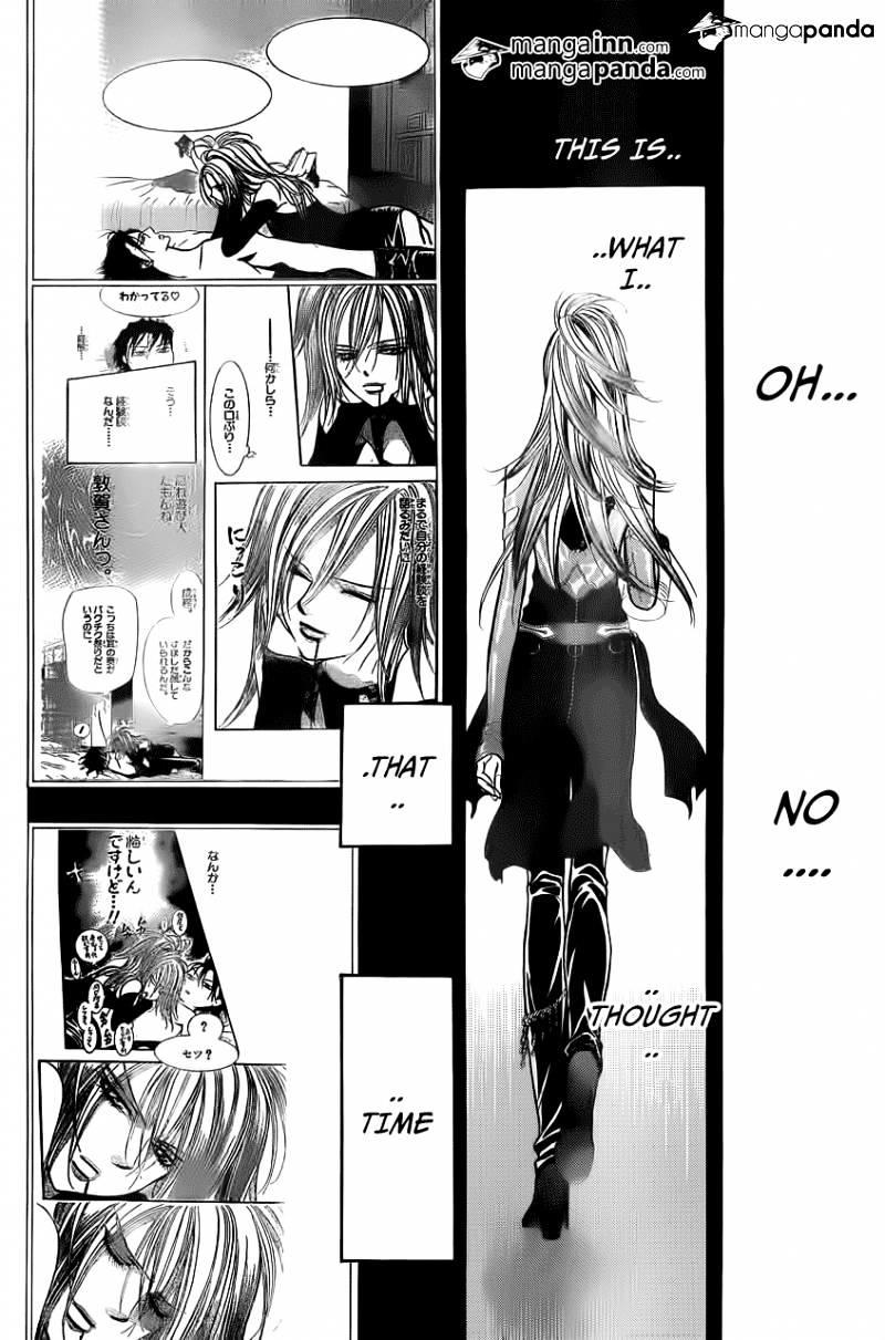 Skip Beat, Chapter 199 image 20